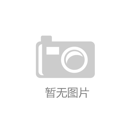 挑战鹰眼技术中国体育产业中的“慧眼”